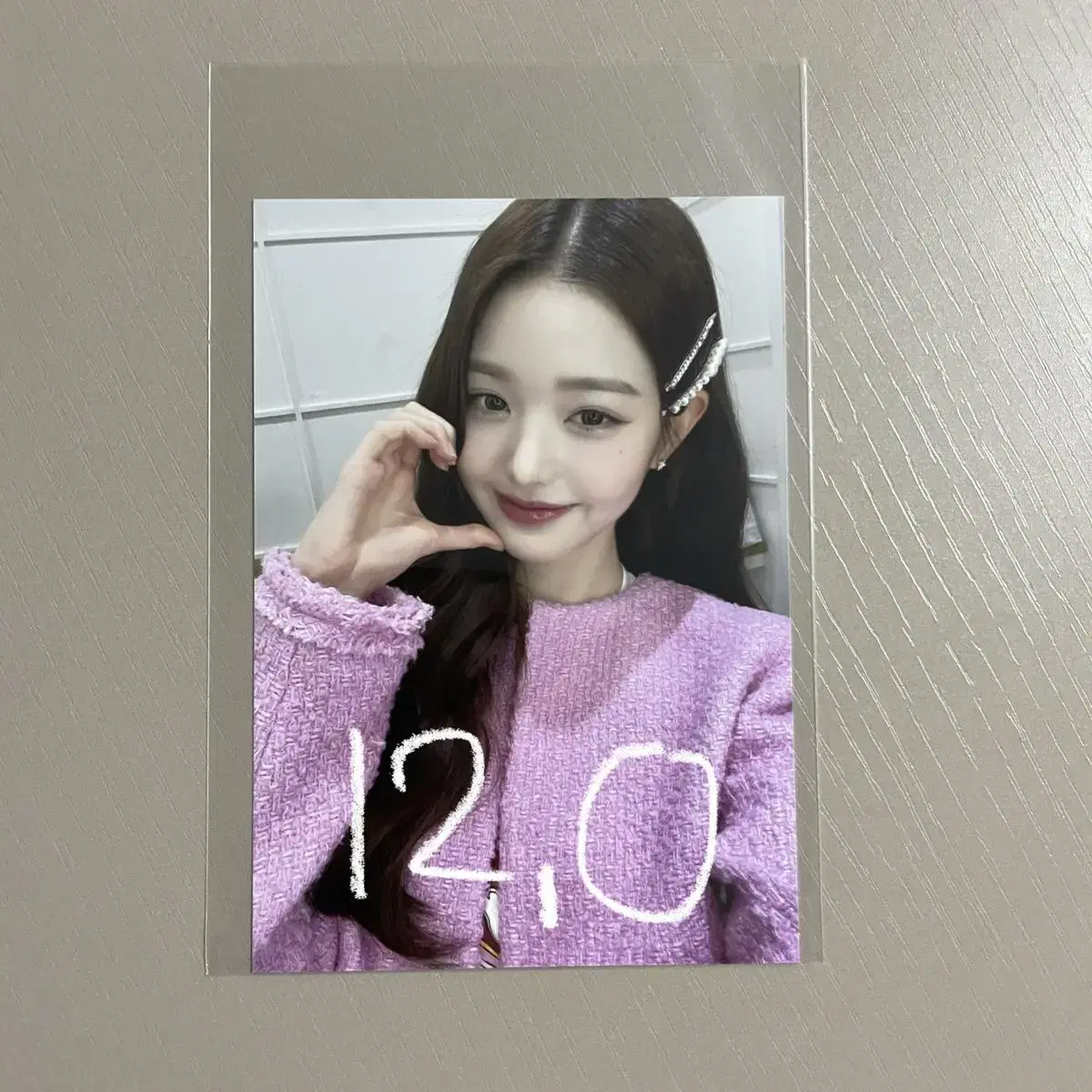 Jang Wonyoung musicbank unreleased Printed by