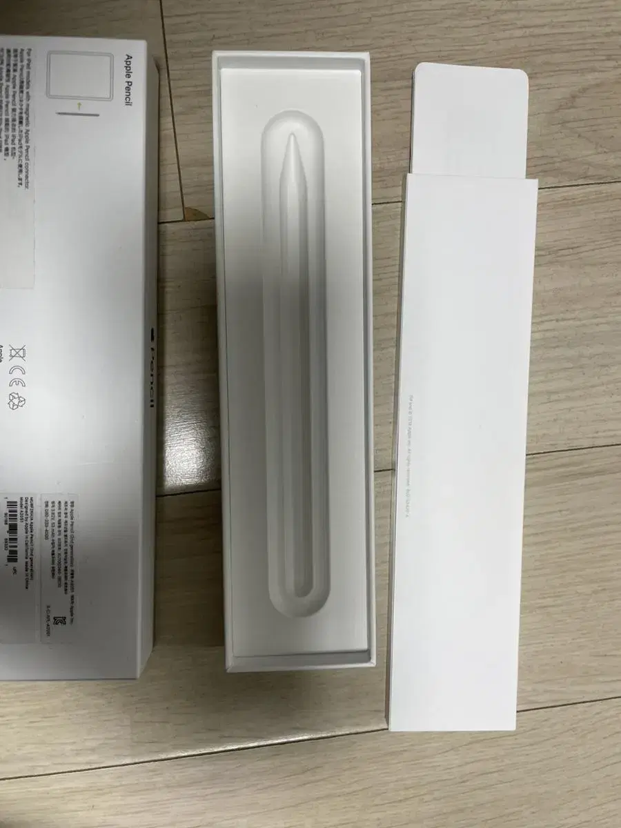 Apple Pencil 2 Boxman Farm