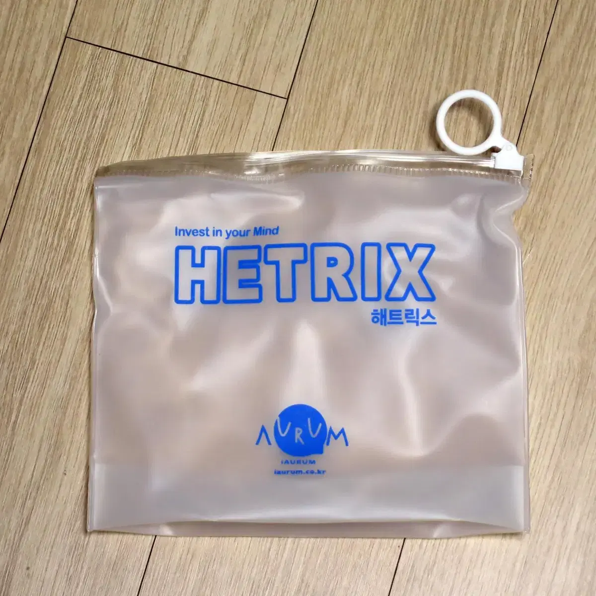 해트릭스 Hetrix