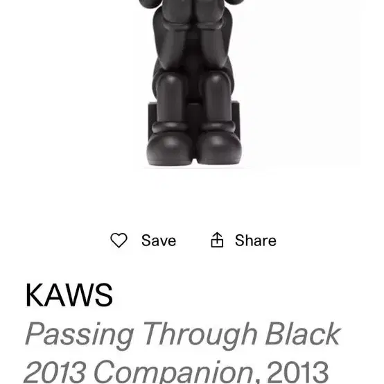 kaws 카우스 피규어 패싱쓰루 패씽 쓰루 2013 에디션 500