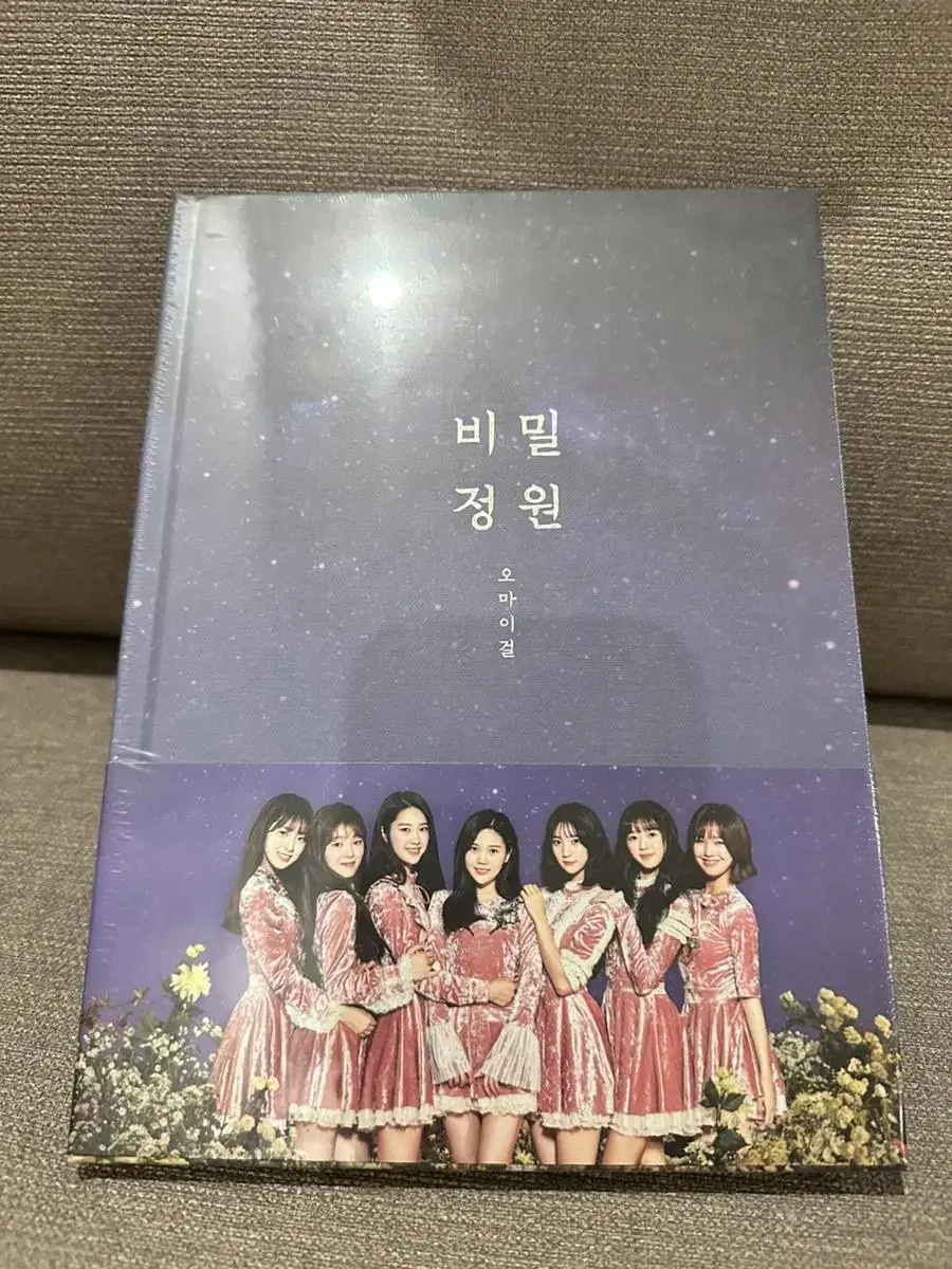 [unsealed] oh my girl - 5 mini secret jungwons