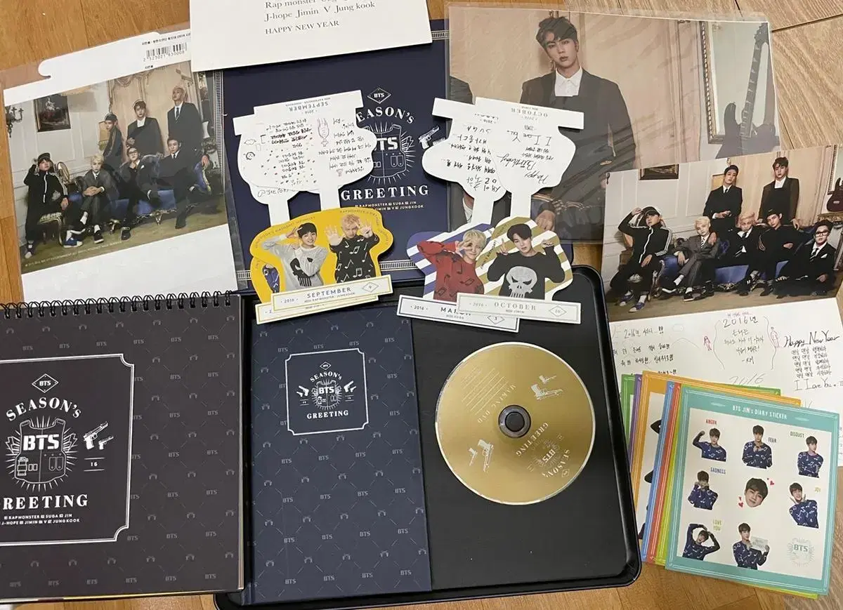 Bangtan 2016Seasons Greetings