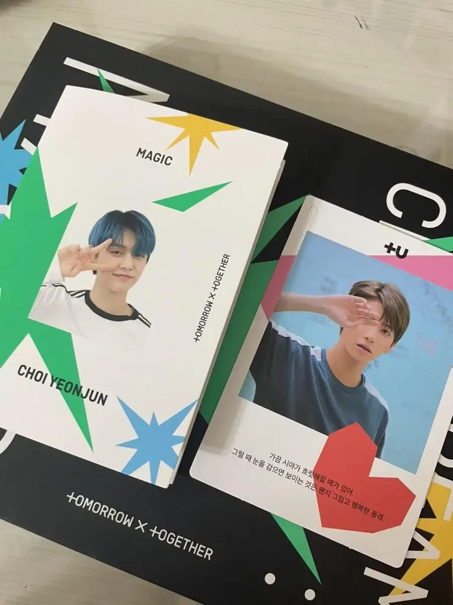 Magic taehyun yeonjun wts