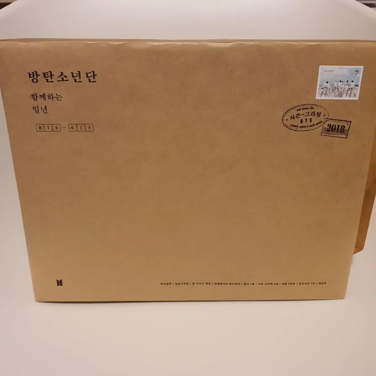 가정용 아쿠아필링 갈바닉 아쿠아필 | 브랜드 중고거래 플랫폼, 번개장터