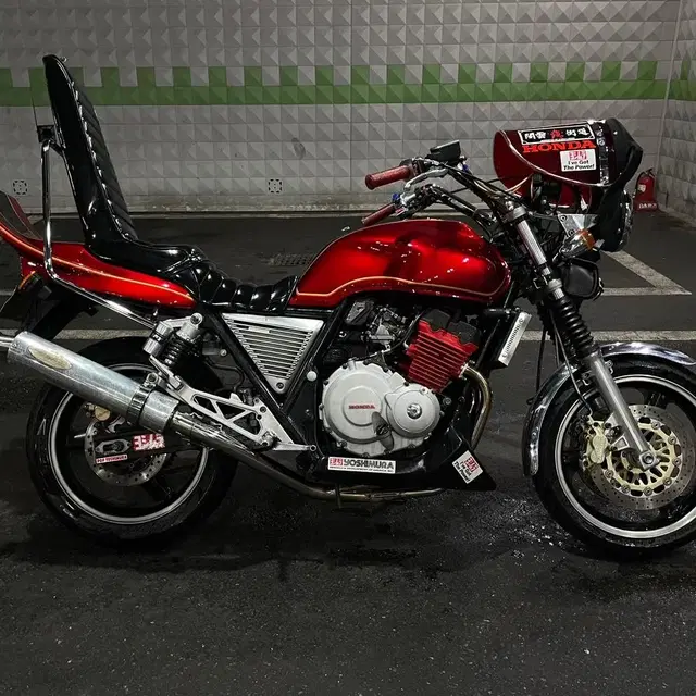 cb400sf 보소조쿠 cbx스타일 핸들