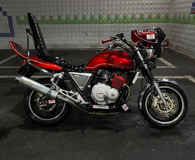 cb400sf 보소조쿠 cbx스타일 핸들