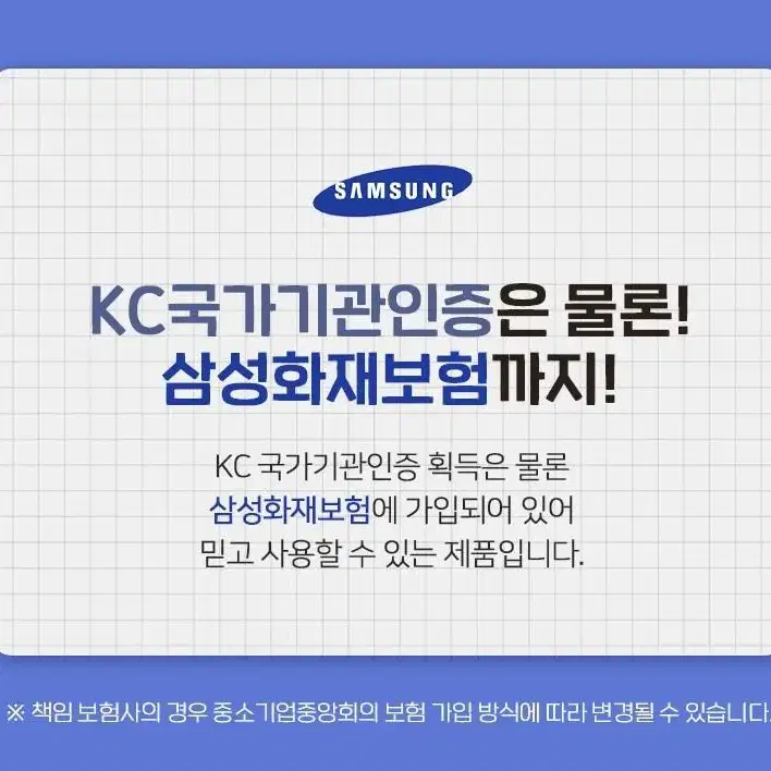 [새상품]대용량 캠핑용 낚시용 220V AC 보조배터리84000