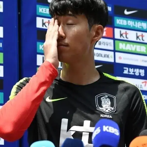 나이키 축구국가대표 지급용이너