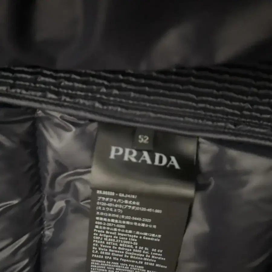 프라다 PRADA 패딩 52사이즈 100-110