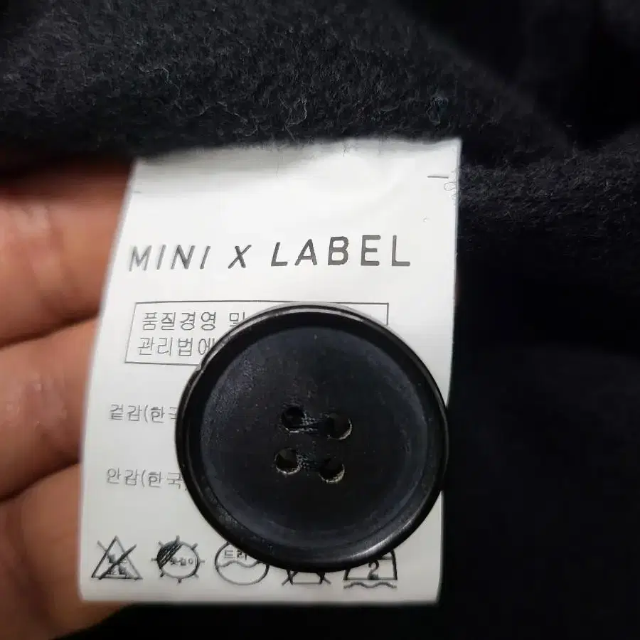 MINI x LABEL 미니라벨 울코트, 실측57-111