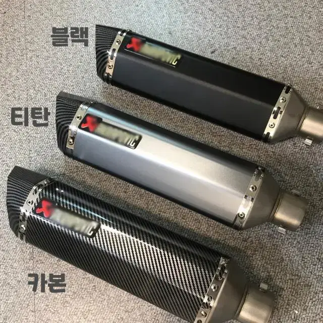 pcx125 튜닝 머플러 당일발송 마후라