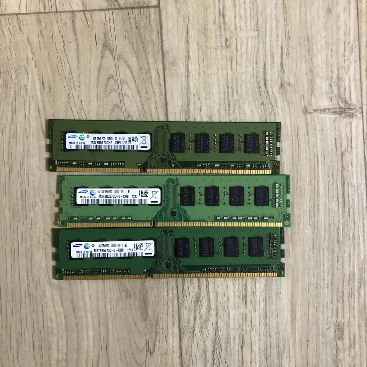 ddr3 삼성램