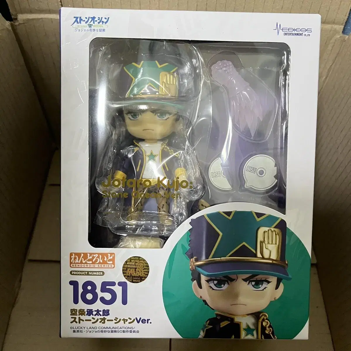 JoJo's Bizarre Adventure Part 6 Jotaro Nendo Unsealed