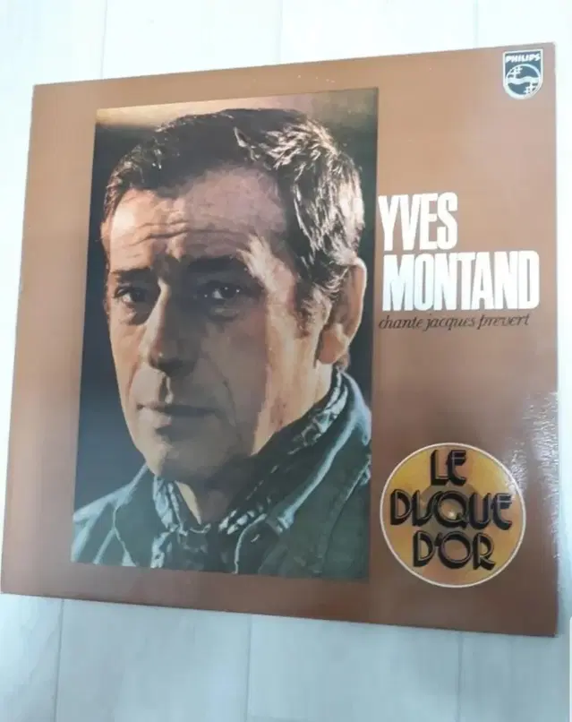 샹송 이브몽탕 Yves Montand 성음 엘피 바이닐 lp