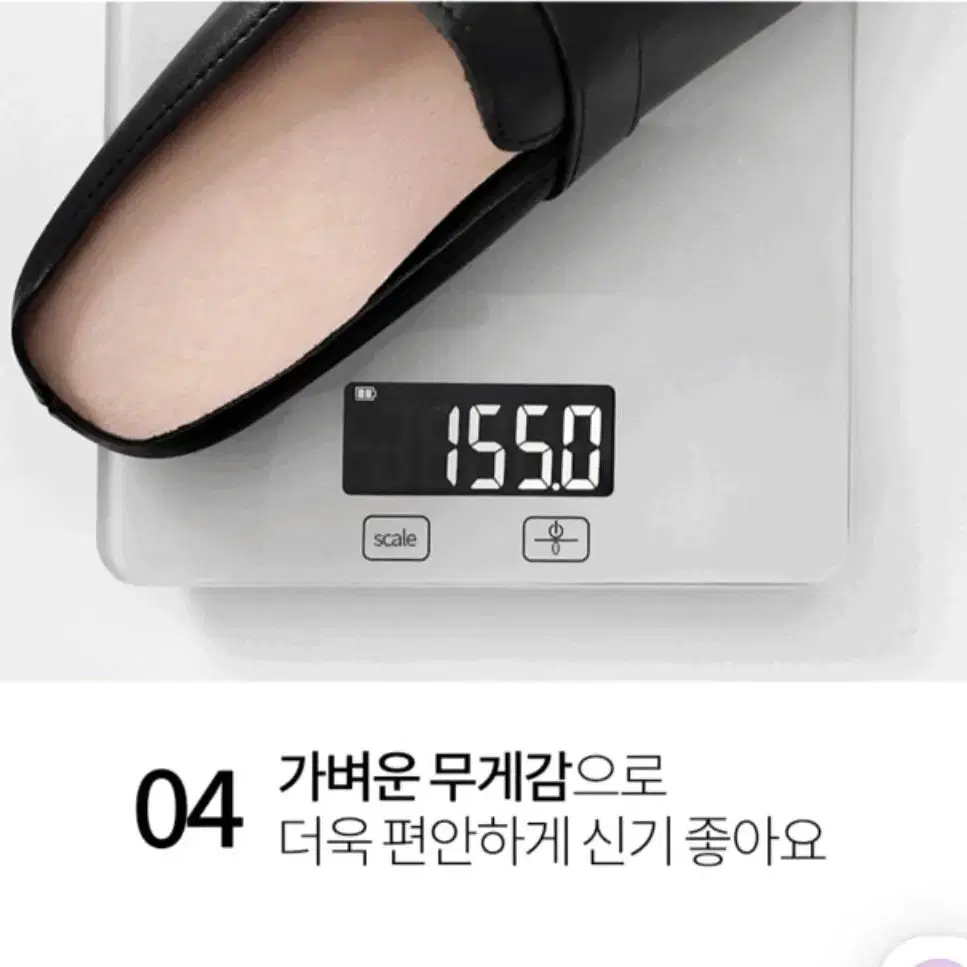 둥근코 버클 로우힐 블러퍼 235