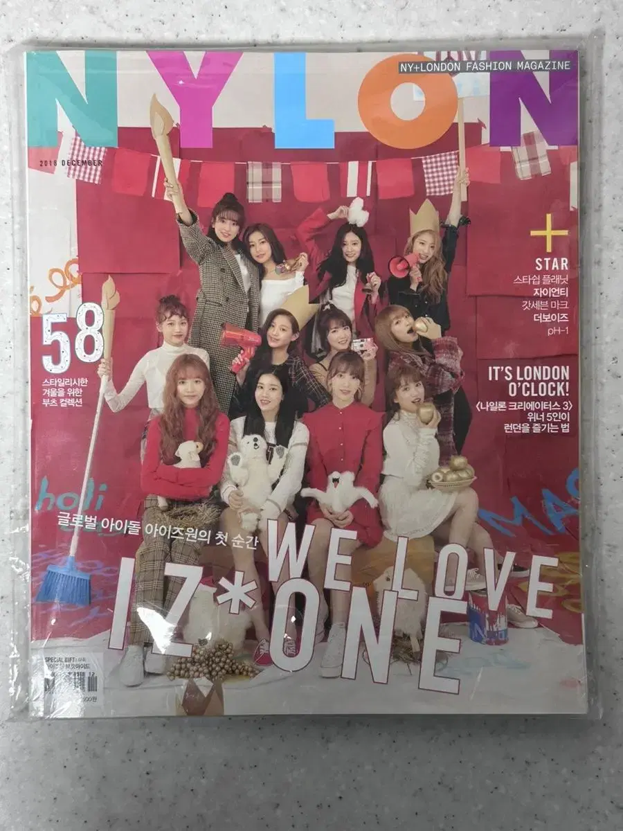 iz*one Nylon pictorial