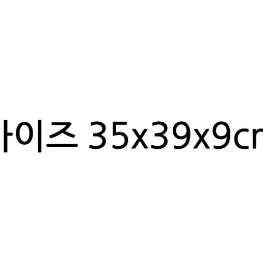 엠엘비 MLB 토트백