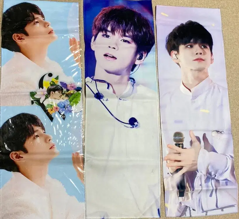 Seongwu Ong Slogan