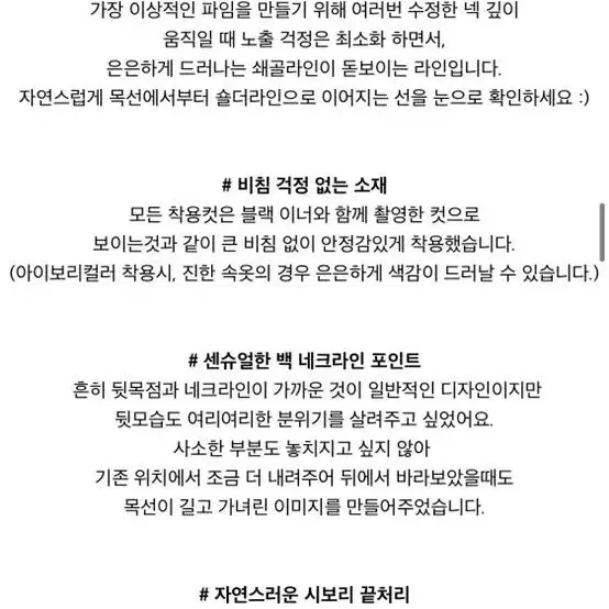 오어데이즈 알파카 부클 원피스 핑크