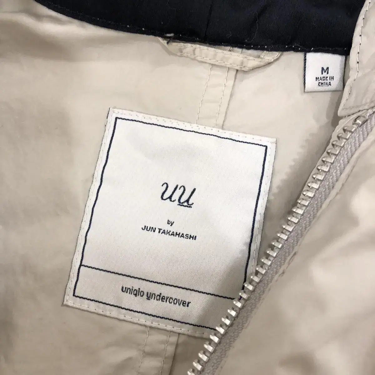 uniqlo X undercover windbreaker. m