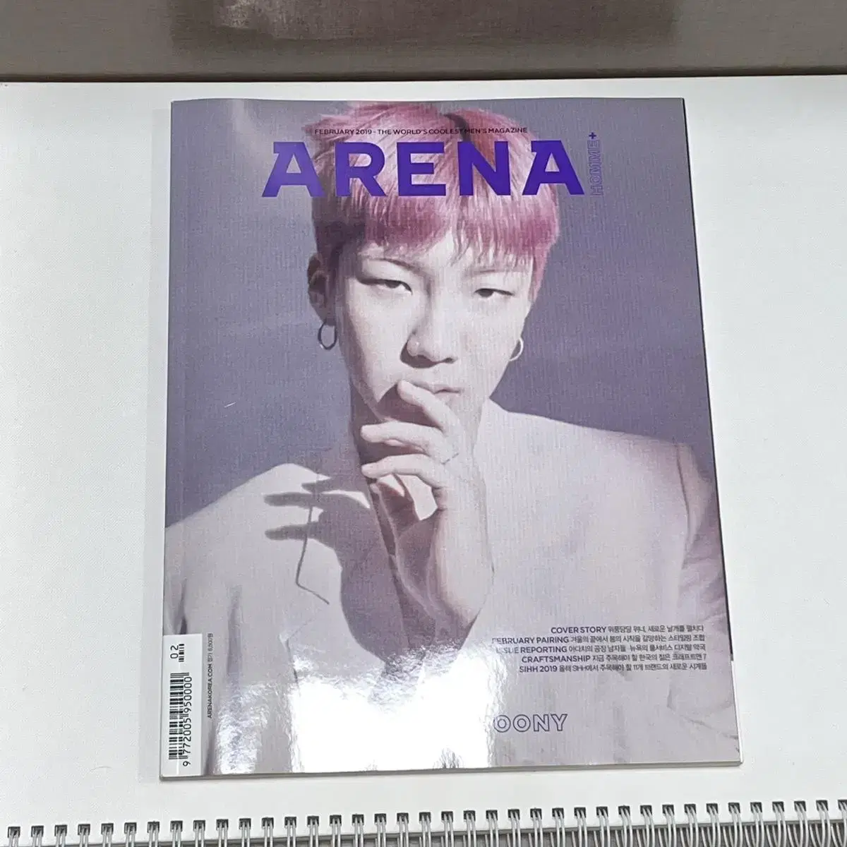 Winner Arena Magazine Seunghun Lee