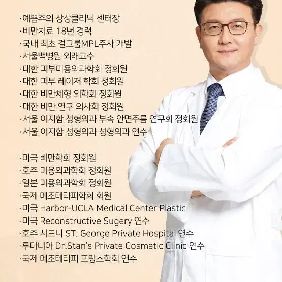 정수봉 다이어트 커피 /피엠에스 다이어트 카페 1박스, 2박스,4박스