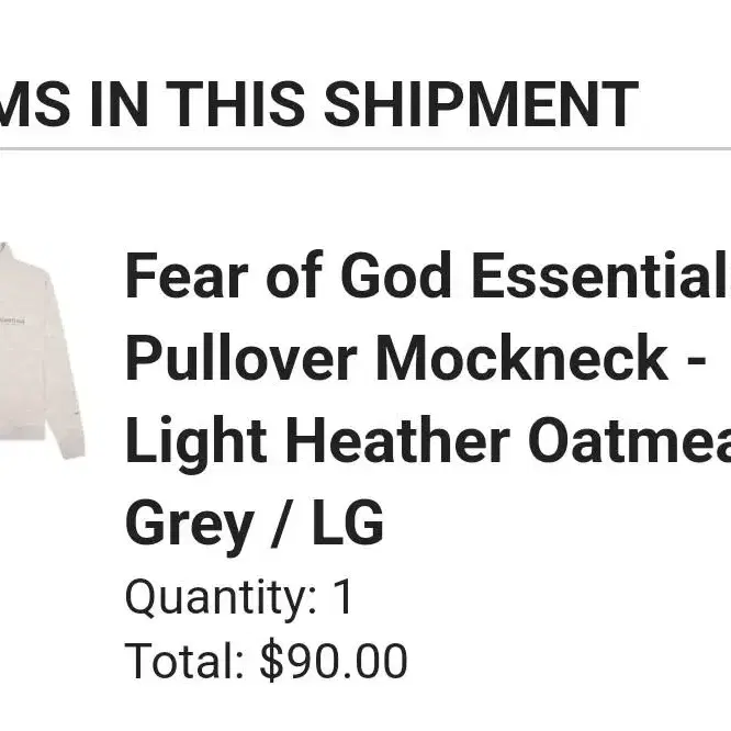 피어 오브 갓 Fear of god essentials 모크넥