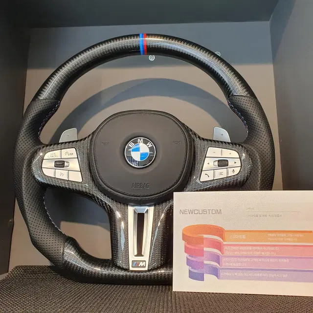 BMW G바디형 F바디용 M핸들 카본핸들