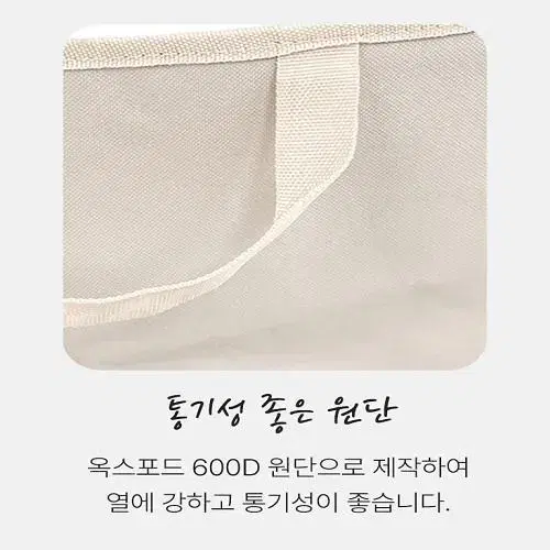 [무료배송] 캠핑 피크닉 의자 접이식 폴딩체어 가방포함