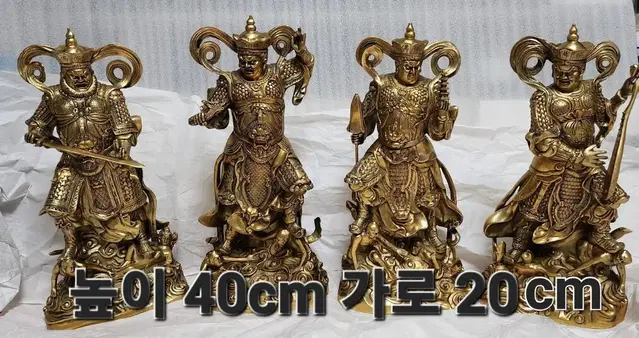 황동 사천왕 불상 (높이 40cm.  4개 일괄 70만원)