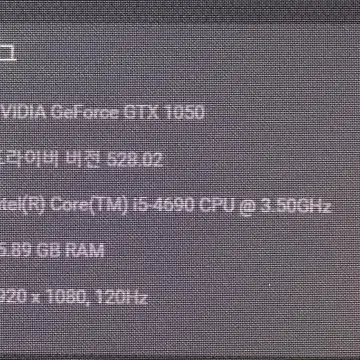 I5 4690 gtx discount 1050