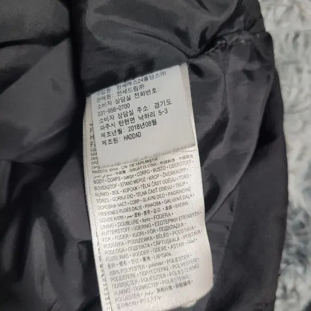 S 140 나이키 아동용 안감 기모 블랙 롱패딩