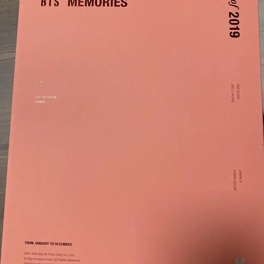 방탄소년단 bts 2019메모리즈 정국