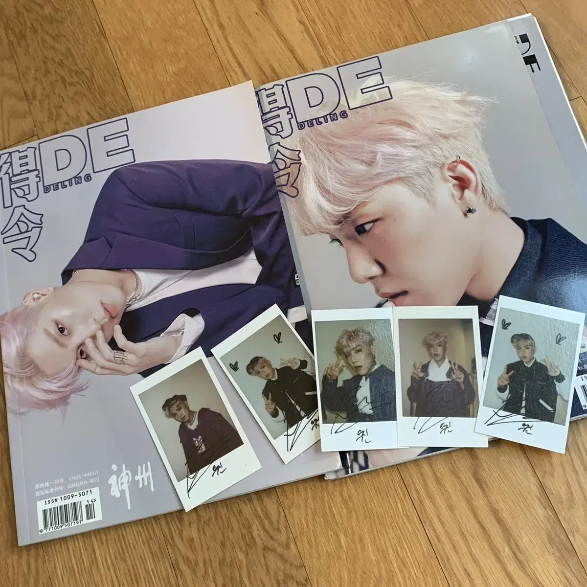 ab6ix woojin china pictorial deling