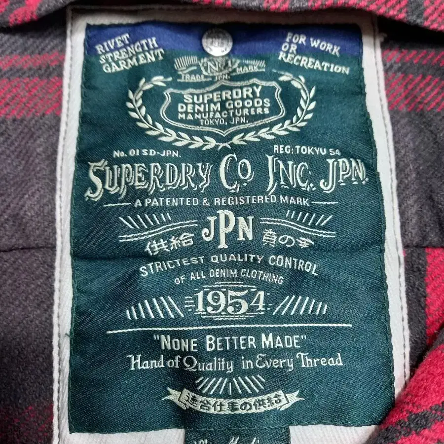 M90 SUPERDRY 겨울 체크셔츠 JM-306