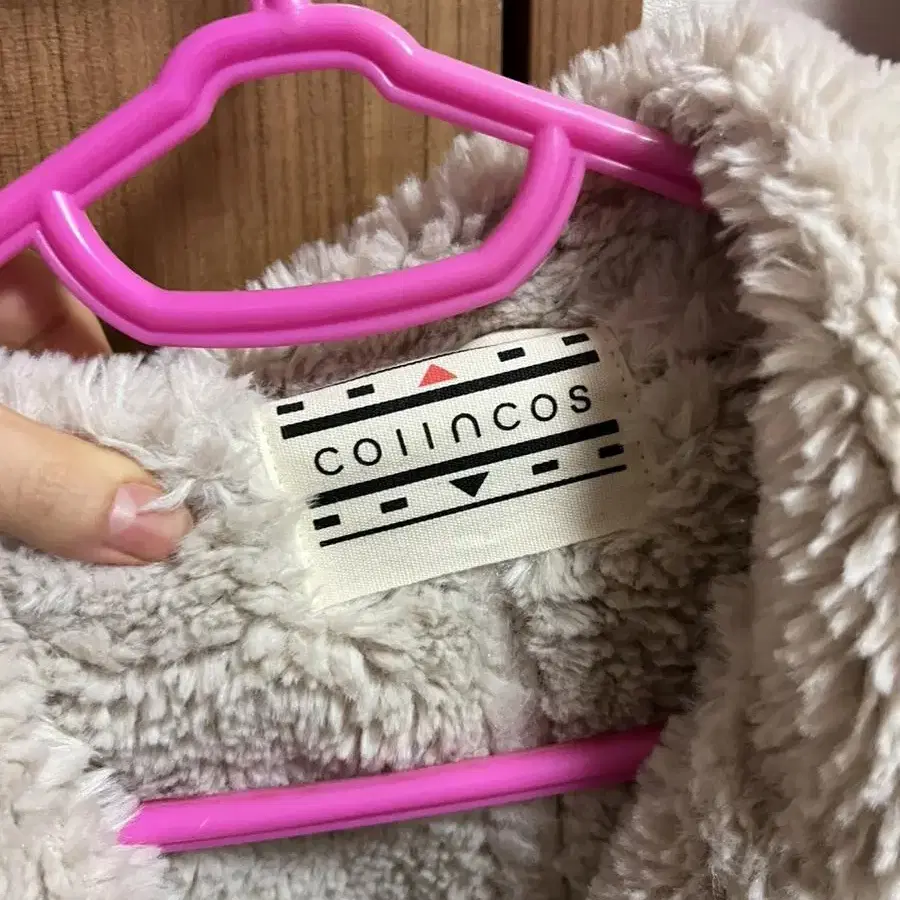 Collncos 콜린코스 무스탕