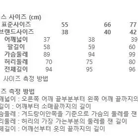 [Kenneth lady] 케네스레이디 더블 버튼 플레어 원피스