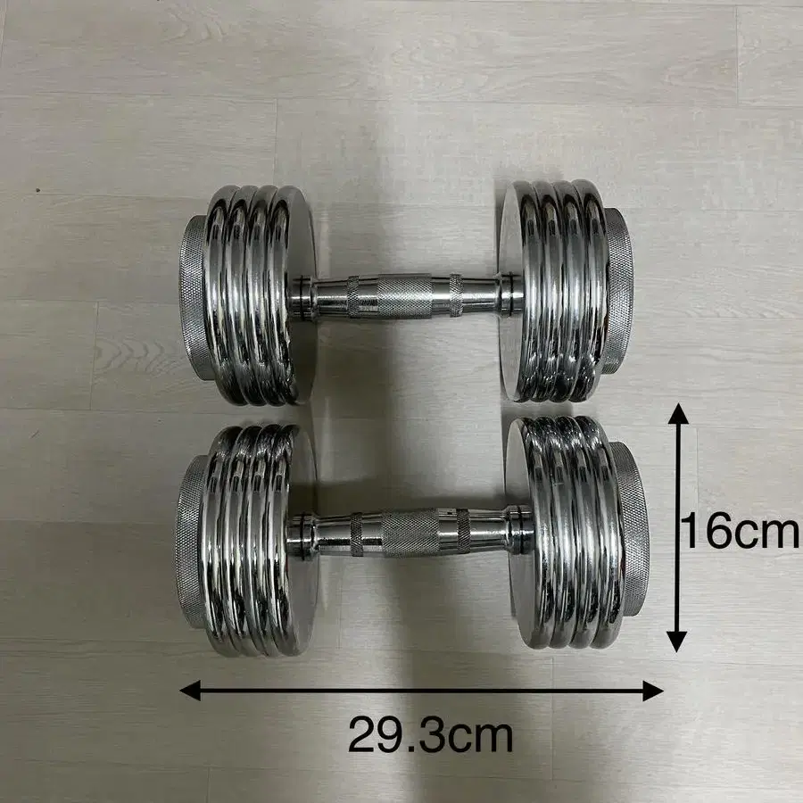 아령 20kg 2개