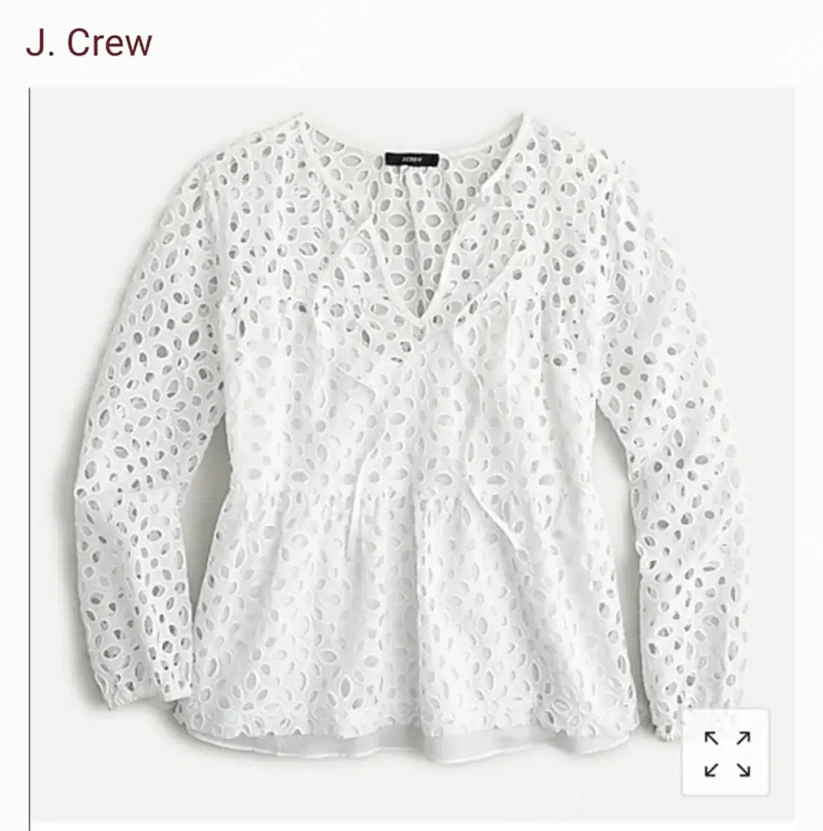 Jake's Eyelet Top M