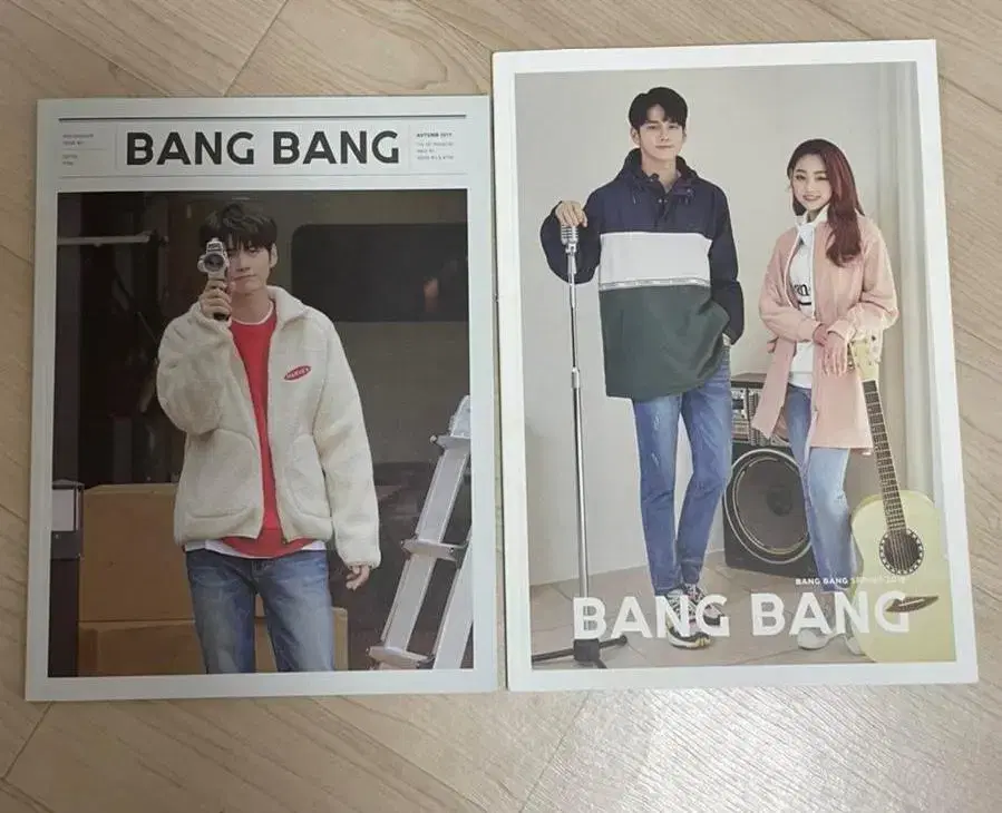 Seongwu Ong Bang Bang Magazine in bulk