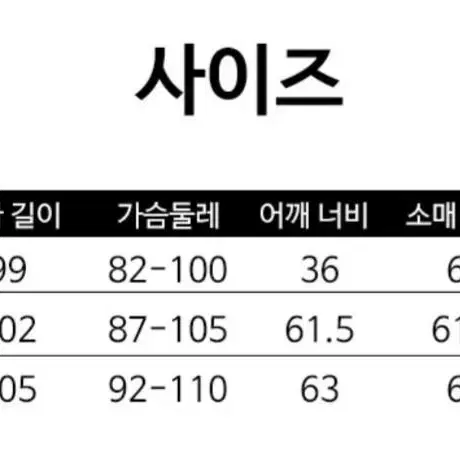 [졸업사진 대여] 빨간망토 코스프레 의상 + 속치마, 소품 추가 가능