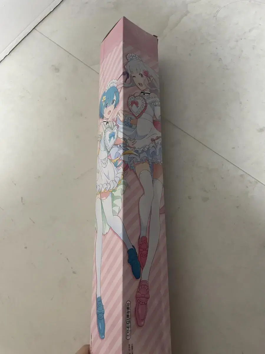 Lizero Rem Emilia A Prize Tapestry Jokubon Ichibankuji First Lottery