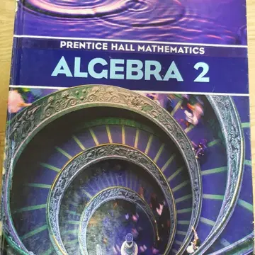 미국 고등학교 수학 (알지브라) 교과서 | 브랜드 중고거래 플랫폼, 번개장터