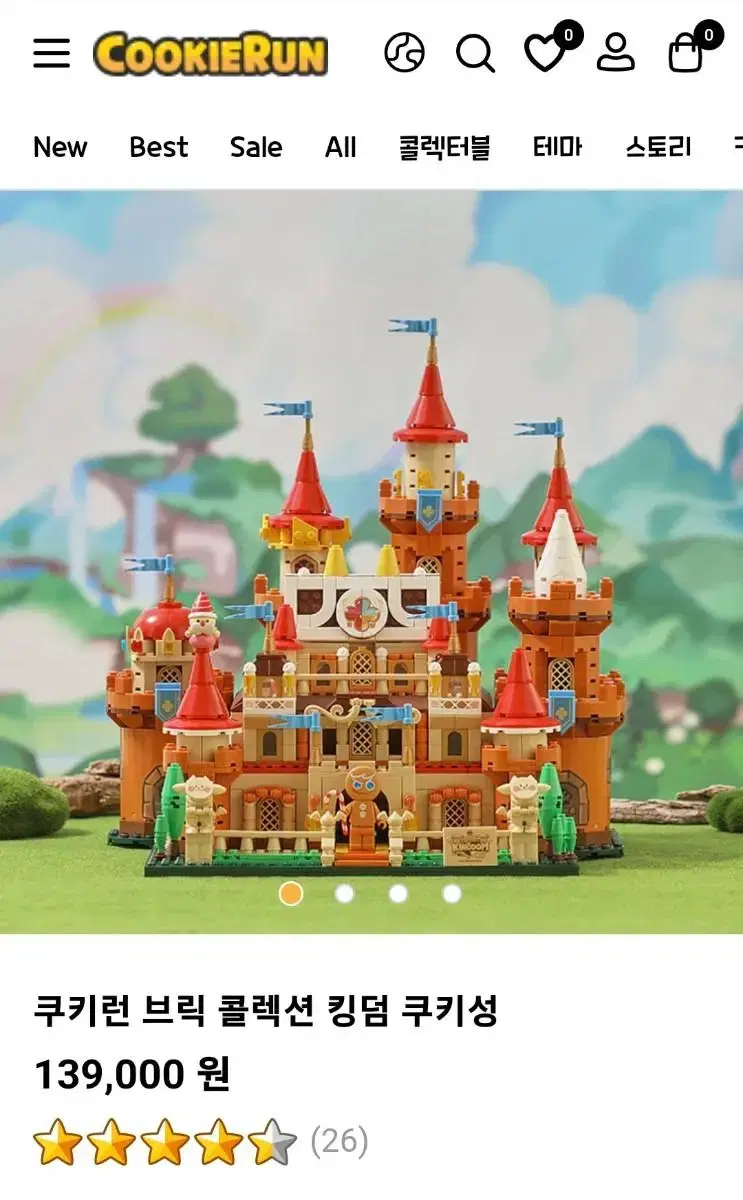 Cookie Run Brick Collection Kingdom Cookie Castle