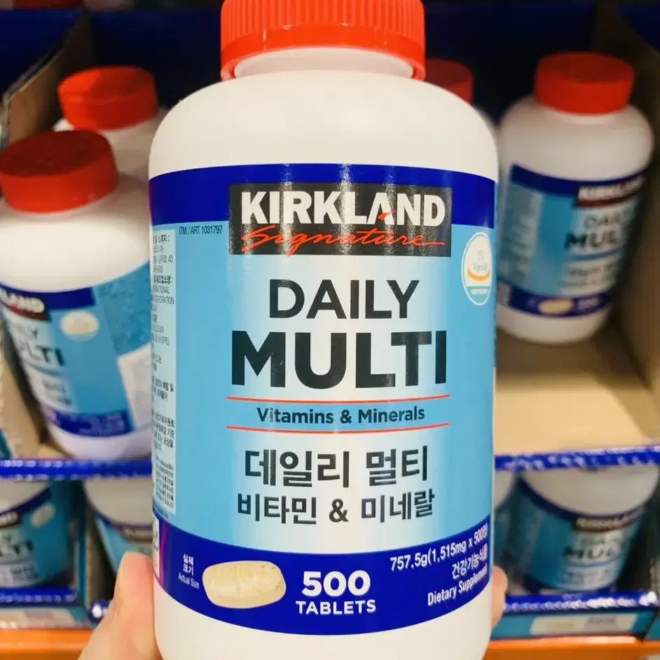 (무료배송)커클랜드시그니춰 데일리 멀티비타민1,515mg x 500정