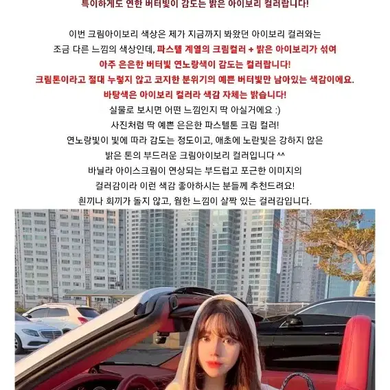 교신 메이윤 극세사 벨로아 트레이닝 세트 쓰리피스 (나시 집업 바지