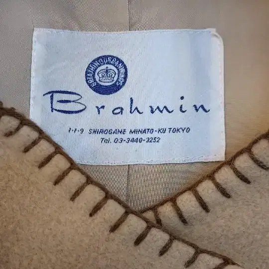 Brahmin 멋진 롱코트