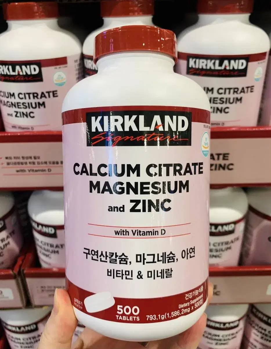 커클랜드 시그니춰 구연산칼슘 1,586.2mg x 500정