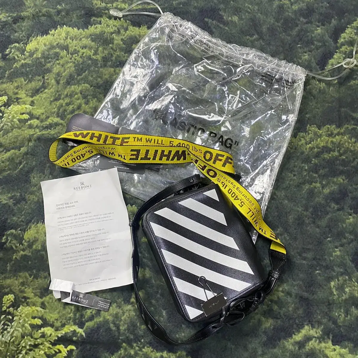 Off-white crossbody bag