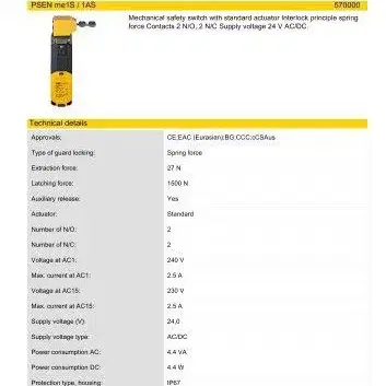 PILZ PSEN me 1M/1AS 570004 미사용 신품 3개